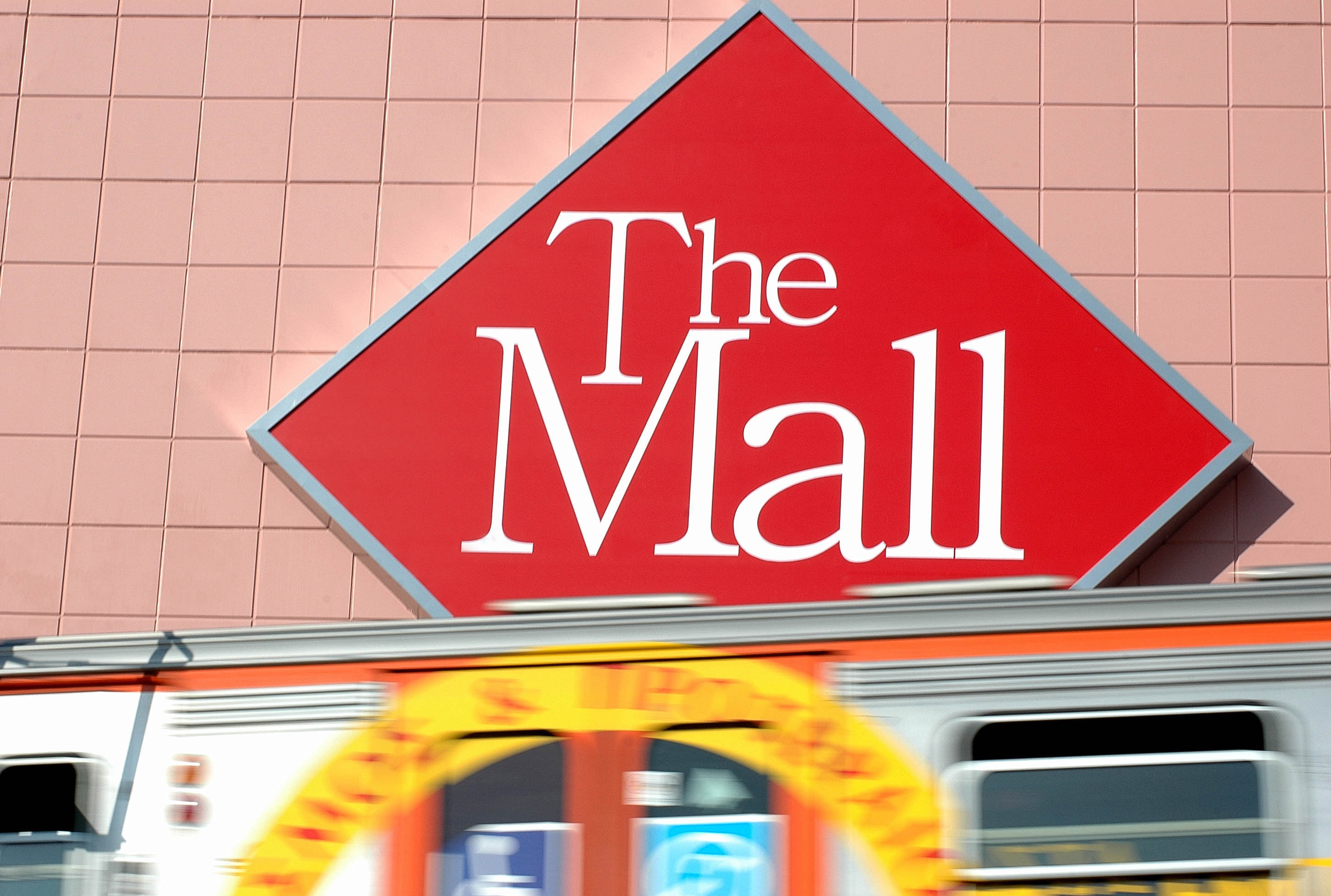 ΣτΕ: Παράνομη και αντισυνταγματική η ανέγερση του Mall στο Μαρούσι