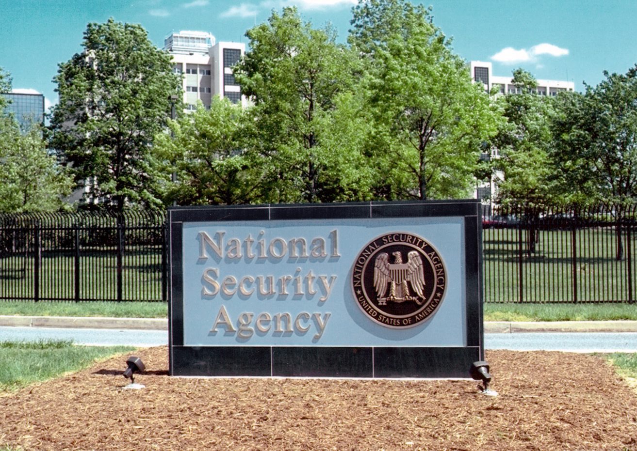NSA: Συγκεντρώνουμε πληροφορίες για την άμυνα της χώρας
