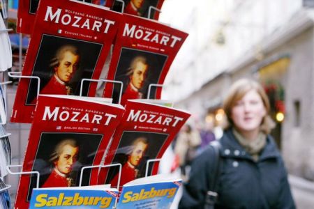 Ανακαλύφθηκε στην Πράγα χαμένη παρτιτούρα των Μότσαρτ και Σαλιέρι