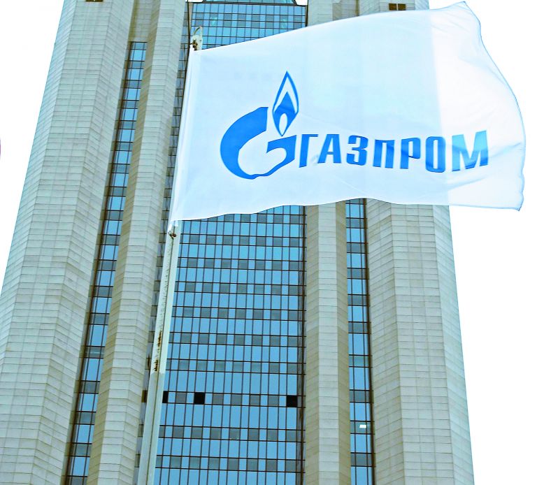 Τα διεθνή ΜΜΕ για την αποχώρηση της Gazprom από τη ΔΕΠΑ | tovima.gr