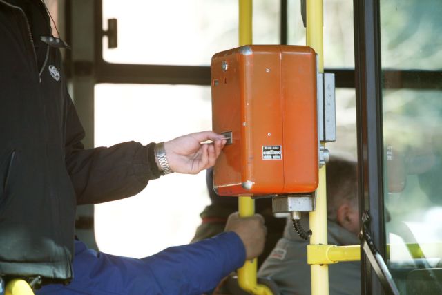 “Smart” tickets and new equipment in urban transport | tovima.gr