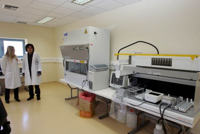 Αχρηστοι 50 τόνοι πλάσματος