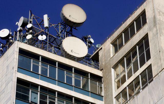 Εκκρεμούν 5.000 αιτήσεις για κεραίες κινητής τηλεφωνίας