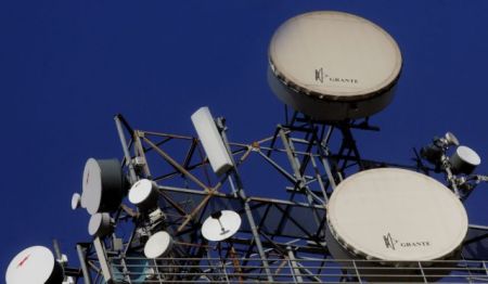 Μέτρηση ακτινοβολίας με ένα κλικ στη διάθεση των πολιτών