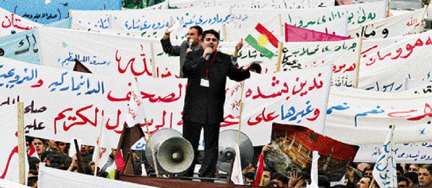 Τα όρια της ελευθερίας του λόγου