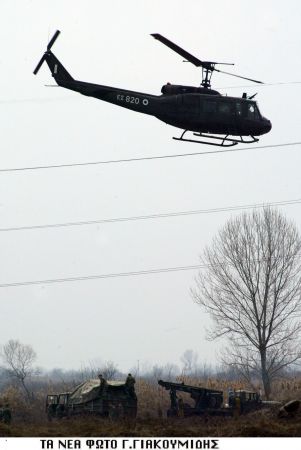 Τέσσερις νεκροί και μία επιζήσασα από την πτώση στρατιωτικού ελικοπτέρου στο Σαραντάπορο Ελασσόνας