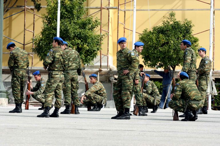 Απαλλαγή ομογενών από τον στρατολογικό έλεγχο για τις εκλογές | tovima.gr