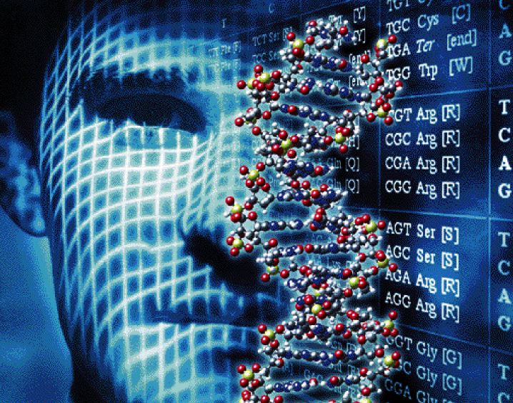 Ο ρατσισμός του DNA