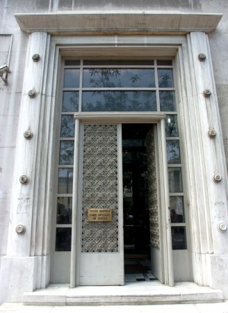 Κοινωνικό μέρισμα 833 ευρώ για οικογένεια με δύο παιδιά