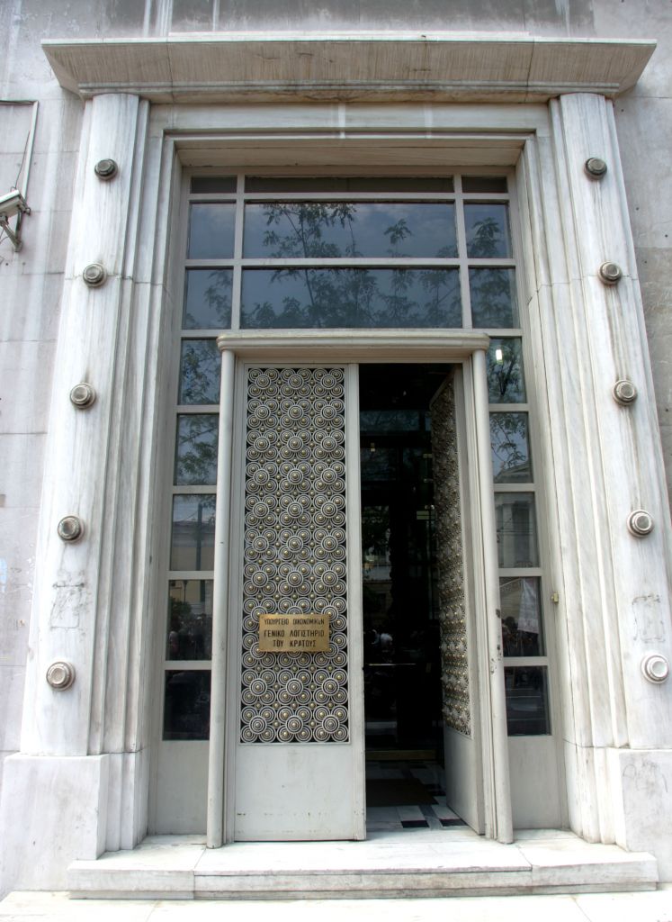 Κοινωνικό μέρισμα 833 ευρώ για οικογένεια με δύο παιδιά