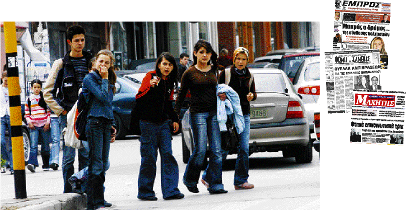 H Ξάνθη την εποχή της Καραχασάν