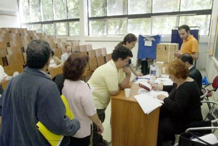 Αναζητώντας νέο πρύτανη στο Πανεπιστήμιο Αθηνών