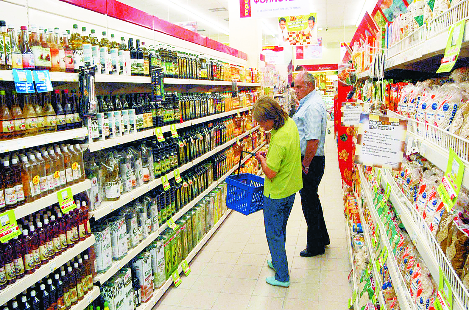 Πτώση κατά 12,4% στο λιανεμπόριο τροφίμων το 2012