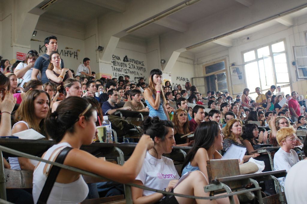 Νέες εποχές