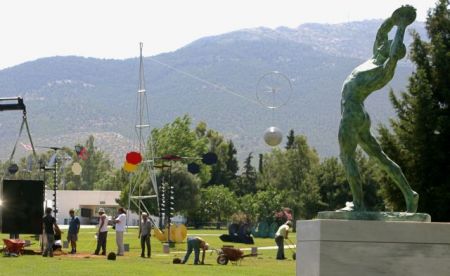 Τη δημιουργία Μητροπολιτικού Πάρκου στο Γουδή προωθεί το ΥΠΕΝ