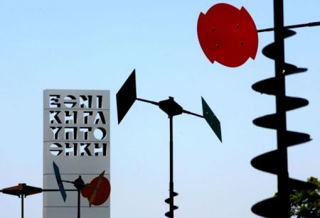 Ξενάγηση στην Εθνική Γλυπτοθήκη και αφιέρωμα στον Ελ Γκρέκο