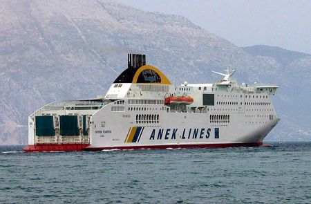 Συντηρητική κατάσχεση σε πλοίο της ΑΝΕΚ