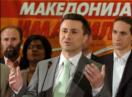 πΓΔΜ: Στις 27 Απριλίου οι πρόωρες βουλευτικές εκλογές