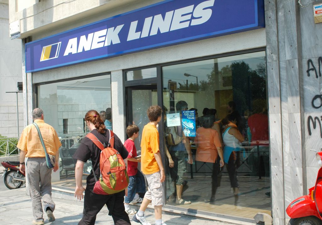 Στην κερδοφορία γύρισε η ΑΝΕΚ στο 9μηνο του 2015