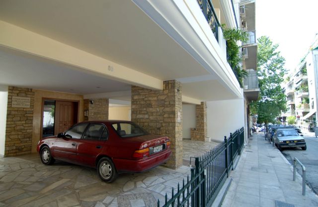 φορολογικές απορίες