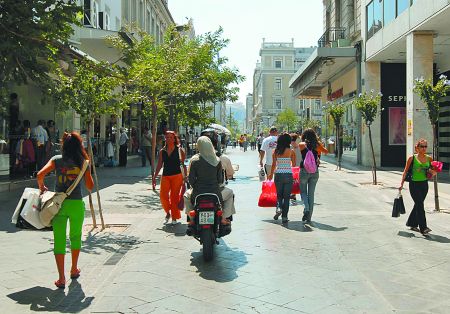 Πεζοπορία στο αστικό τοπίο