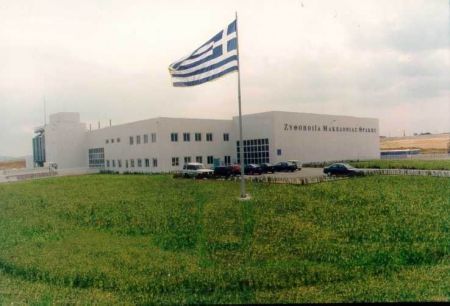 Ικανοποίηση της Ζυθοποιίας Μακεδονίας Θράκης από την δικαστική απόφαση