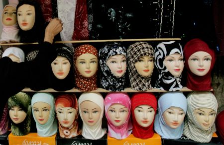 Πώς πρέπει να ντύνονται δημοσίως οι μουσουλμάνες