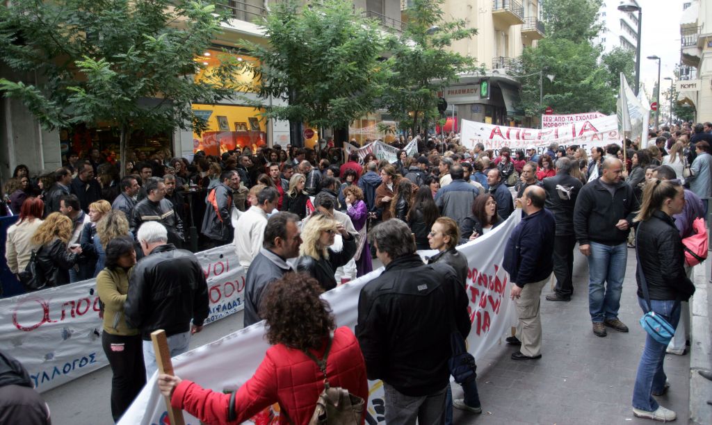 Εικοσιτετράωρη απεργία στις 8 Ιουνίου κήρυξε η ΔΟΕ