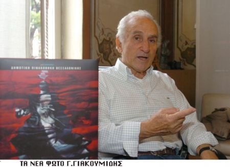 Εργαστήρι Τέχνης Χαλκίδας 35 ετών