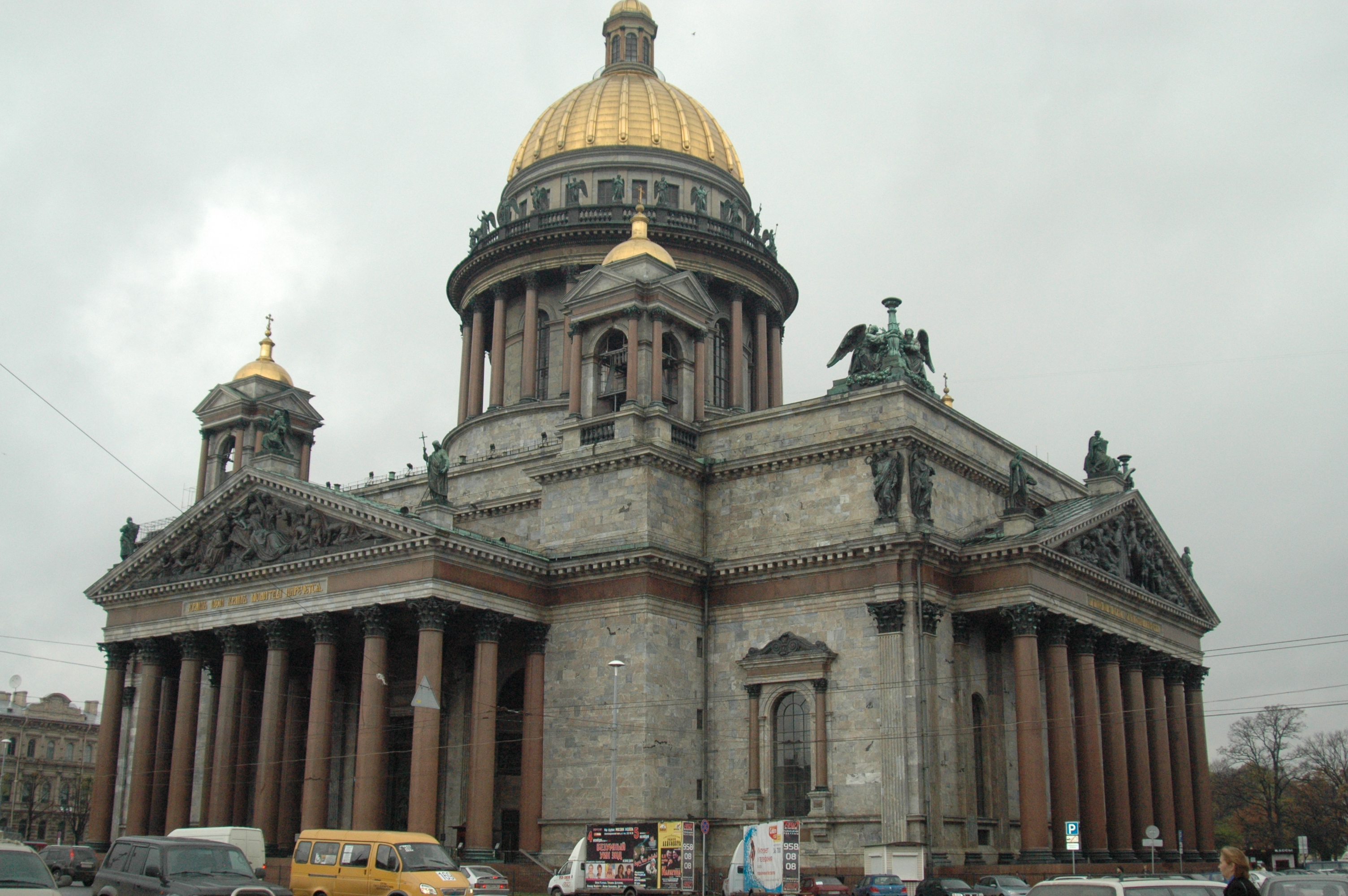 Νέα συνάντηση ΔΕΠΑ – Gazprom για την τιμή του φυσικού αερίου