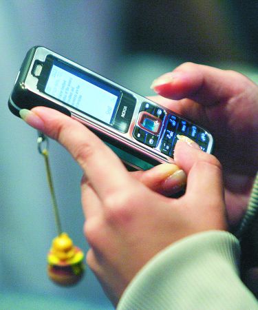 Απάτη με αναπάντητες κλήσεις-παγίδες σε κινητά τηλέφωνα