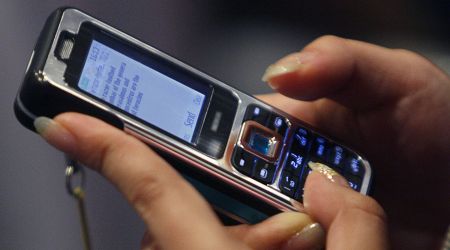 Παραπλανητικό SMS προκαλεί συμφόρηση στις εφορίες