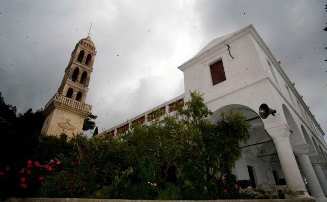 4.6-magnitude earthquake shakes Kythira