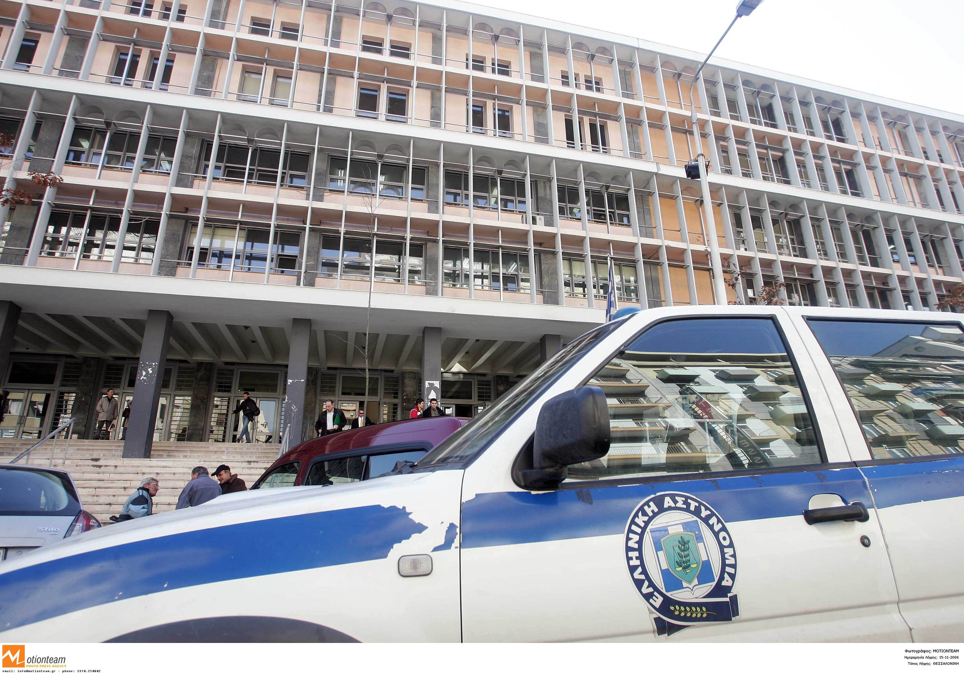 Φώναξα “ο θεός είναι μεγάλος” γιατί είδα έλληνες αστυνομικούς