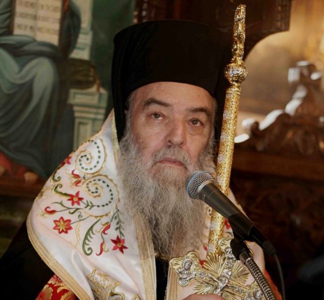 Μητροπολίτης Γόρτυνος: «Αθλιο και ελεεινό» το αντιρατσιστικό