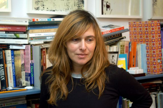 Εσωτερική περιπλάνηση