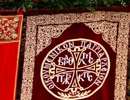 Συνεχίζεται ο «πόλεμος» επιστολών μεταξύ Φαναρίου και Μονής Πετράκη