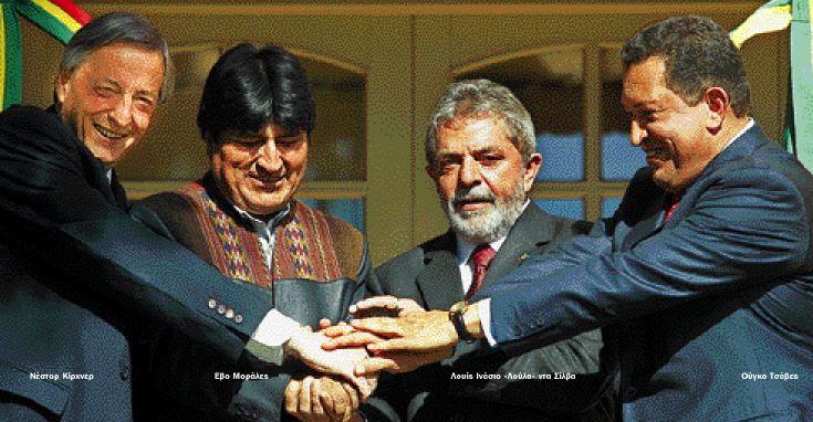 Η «γειτονιά» των ΗΠΑ γέμισε αριστερούς