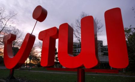 TUI: Ασφαλείς και ευχάριστες οι διακοπές στην Ελλάδα