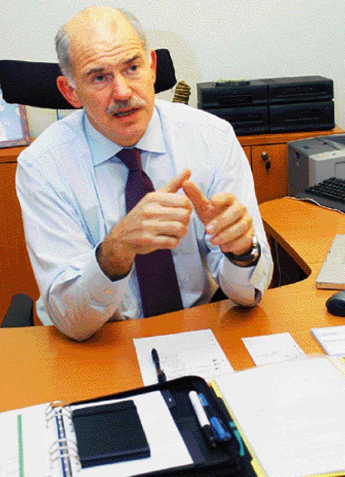 Τι θα κάνω για την Παιδεία