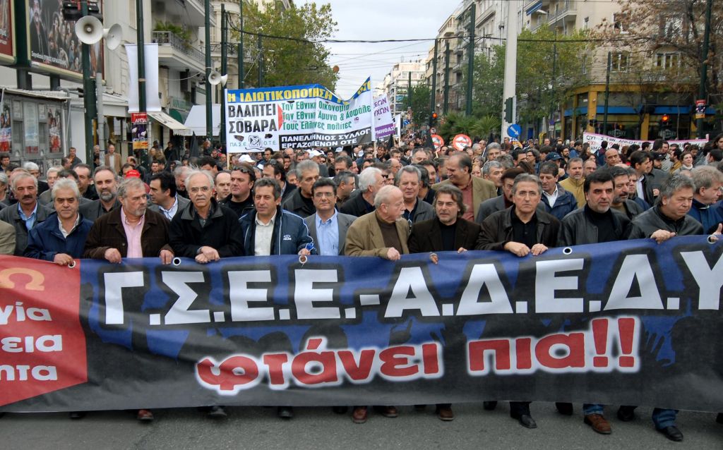 Ο κατήφορος των μισθών σύμφωνα με την ΕΛΣΤΑΤ