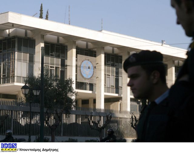 Fire breaks out in American embassy in Athens – Minor damages caused