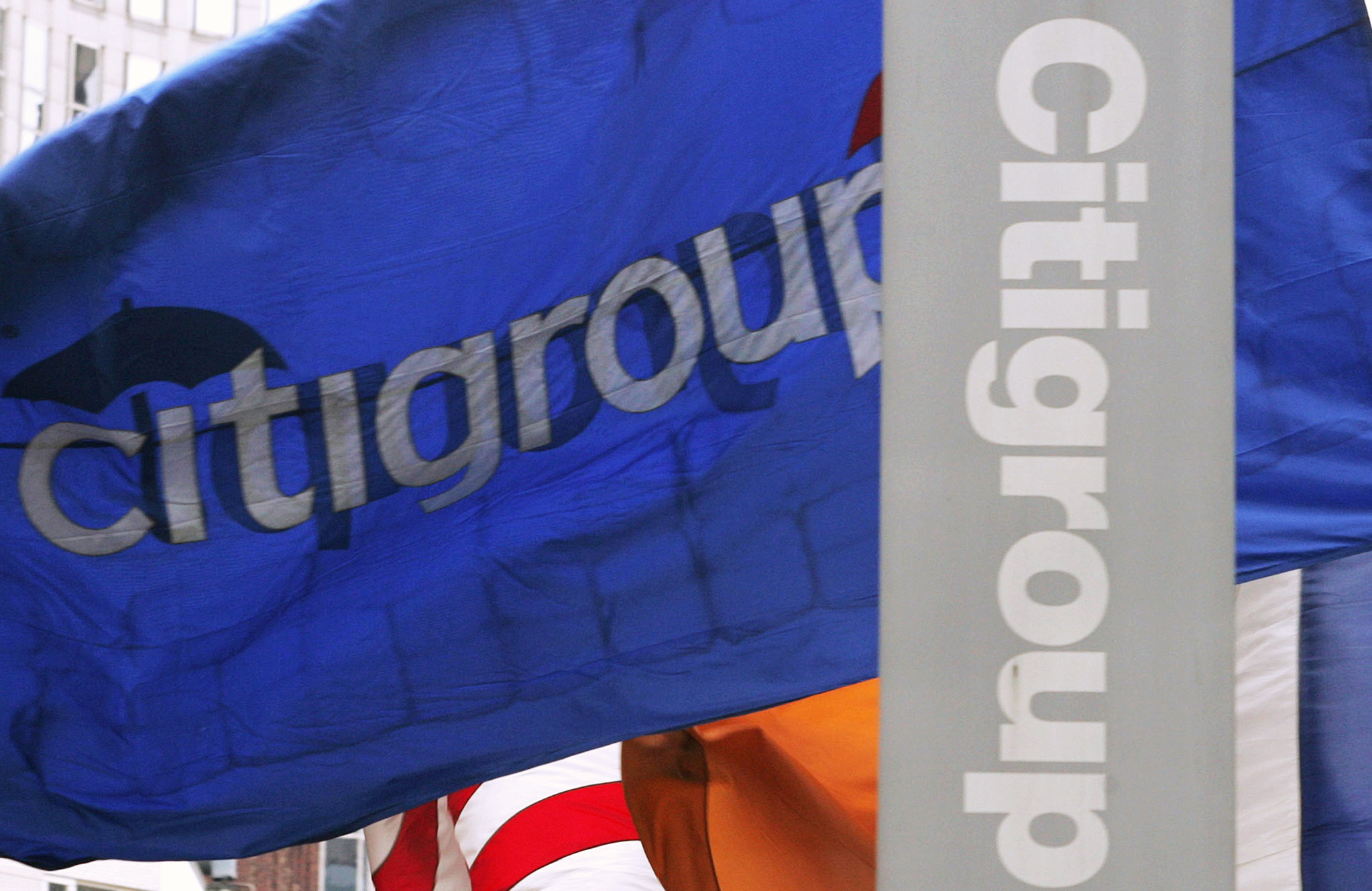 Χρεοκοπία Ελλάδας, Πορτογαλίας και Ιρλανδίας «βλέπει» η Citigroup