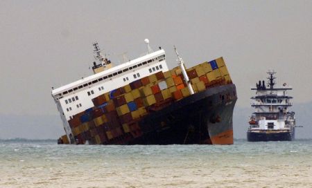 Έρευνες για ναυτικό που αγνοείται νοτιοδυτικά του Ταινάρου