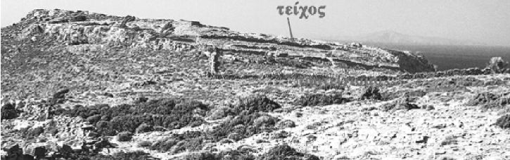 Οι πρώτοι ζωγράφοι του Αιγαίου