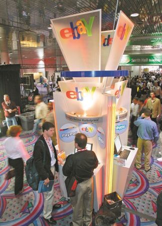 Digital εξαγωγές υπόσχονται Enterprise Greece και eBay