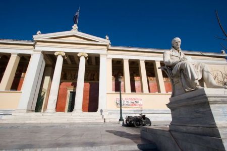 Ανησυχούν οι πρυτάνεις για τις μειωμένες πιστώσεις προς τα ΑΕΙ