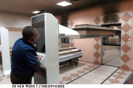 Αναζωπυρώνεται η κόντρα για την καύση των νεκρών