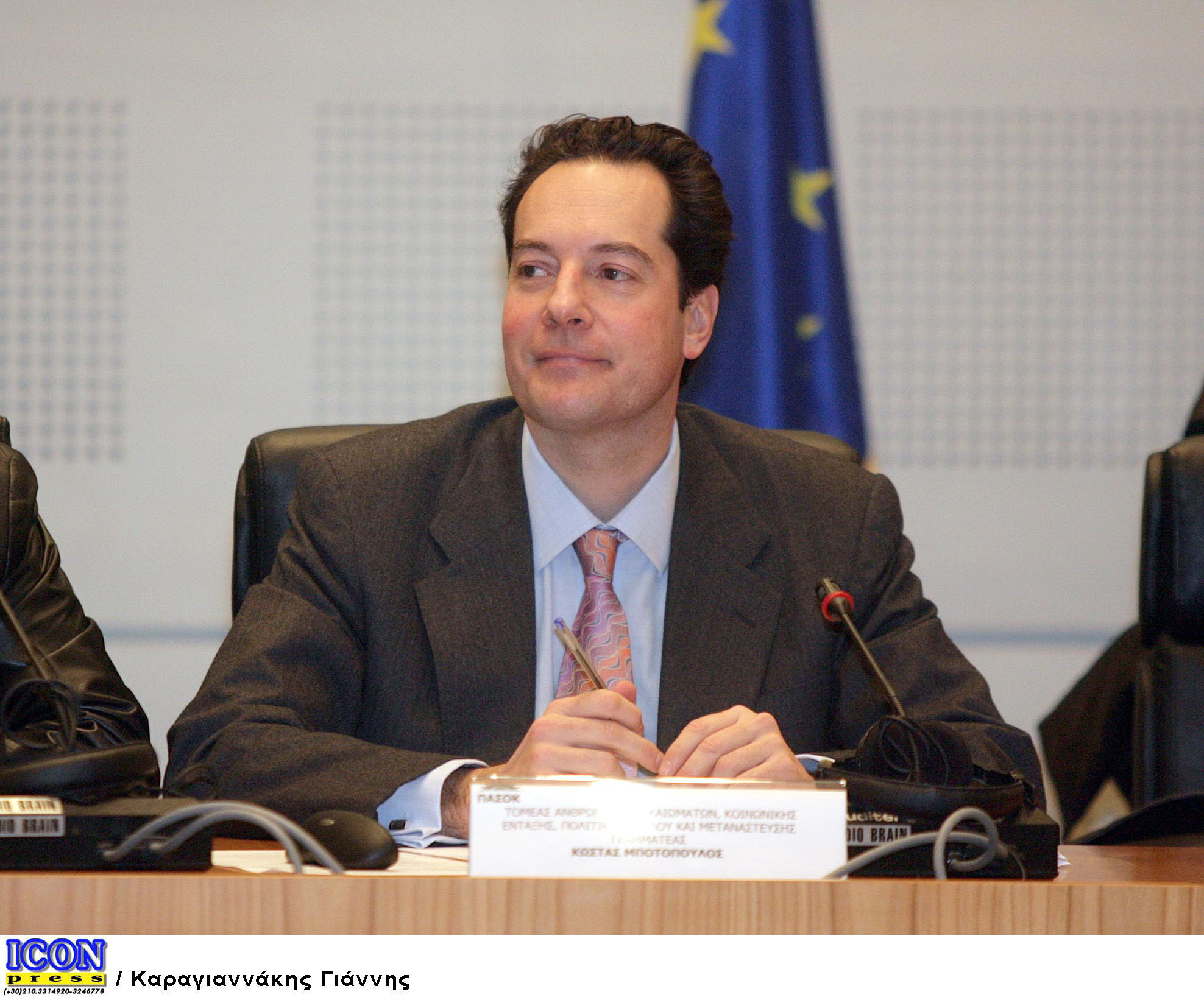 Ο Κ. Μποτόπουλος στο Eurofi Financial Forum 2014 του Μιλάνου