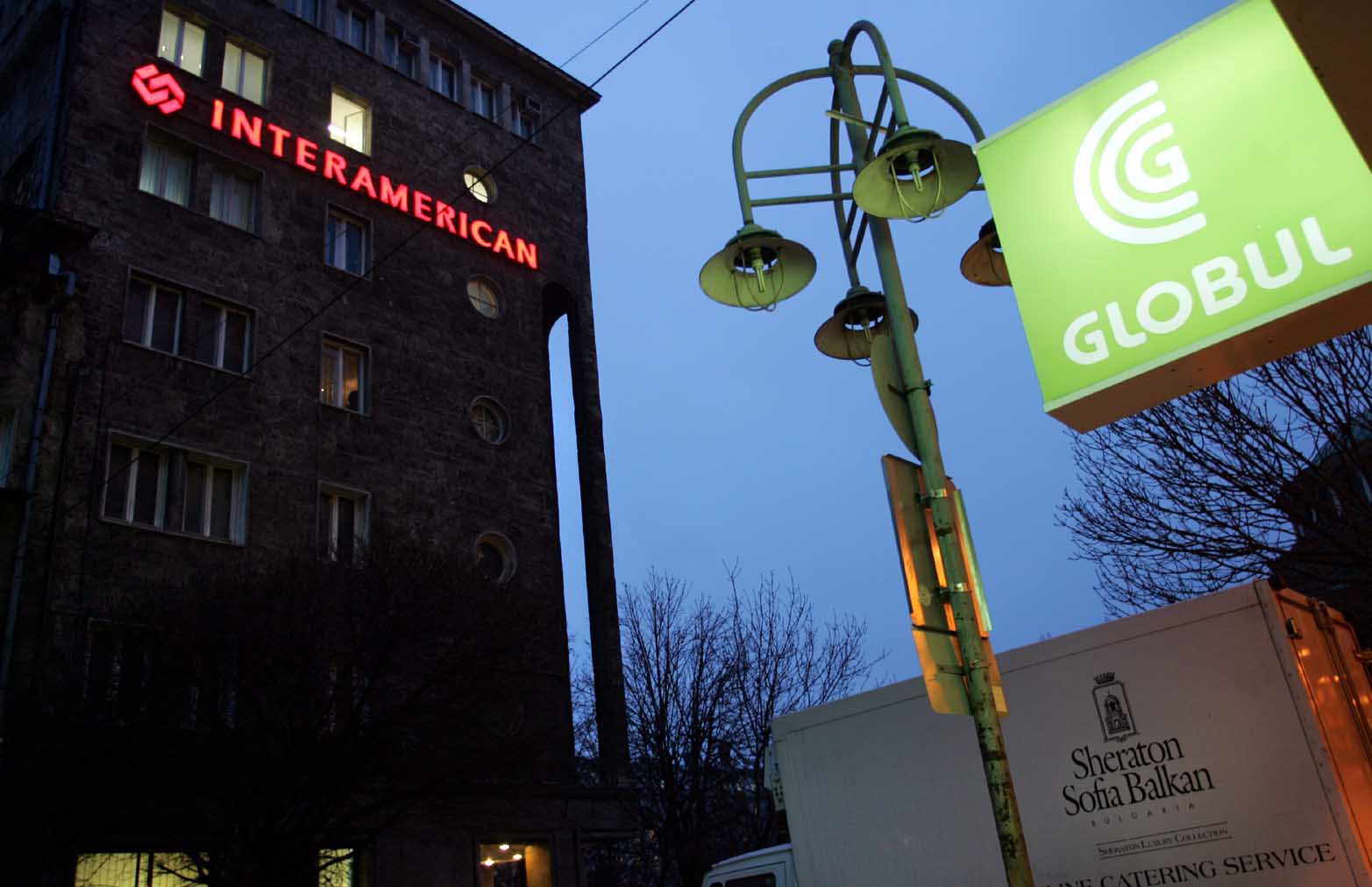 Βουλγαρία: Ενδιαφέρον της Deutsche Telekom για θυγατρική του ΟΤΕ